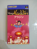 Aladdin Disney Super Famicom