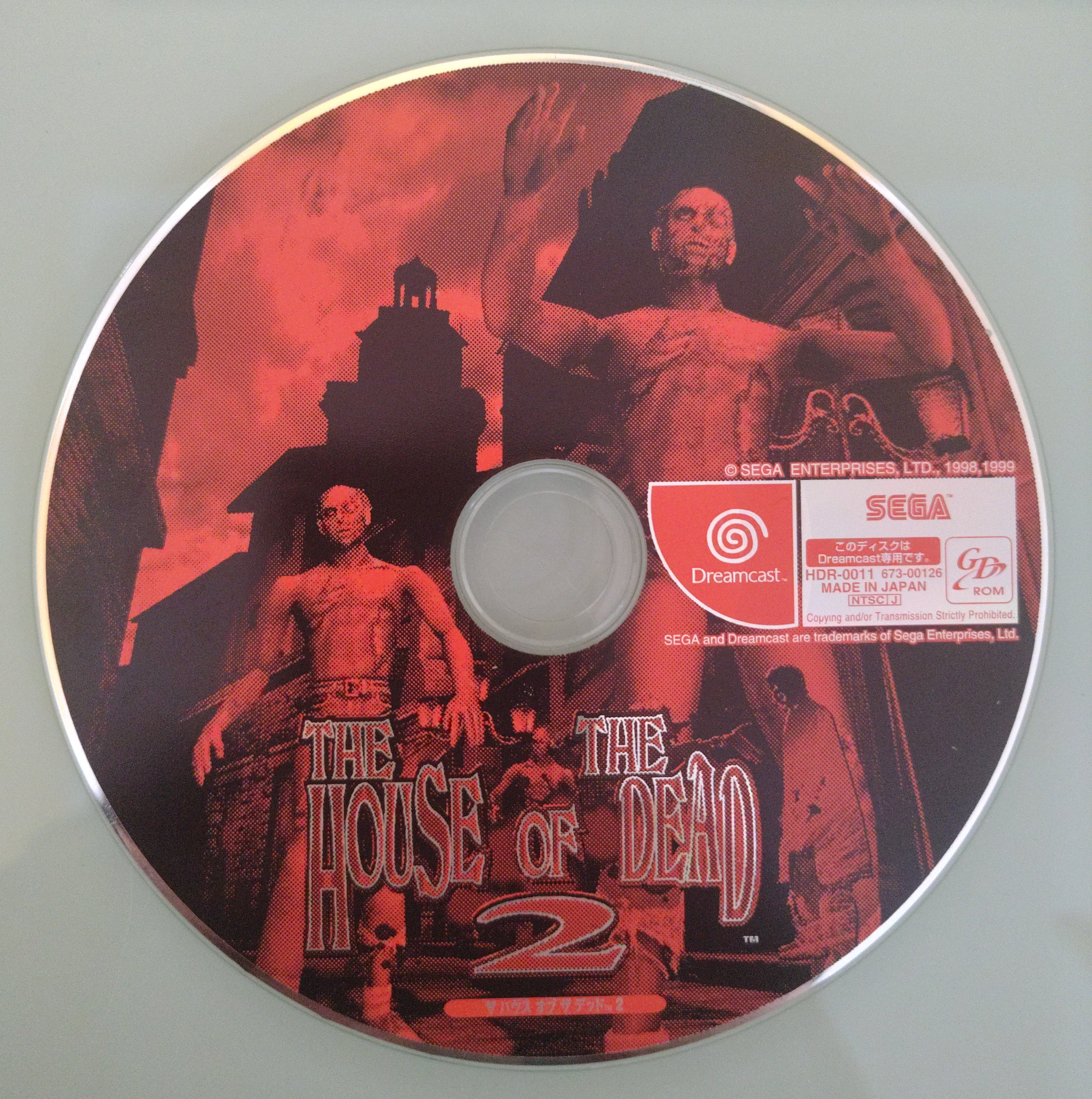 Sega Dreamcast Gioco Soft La Casa dei Morti 2 Gioco Giappone