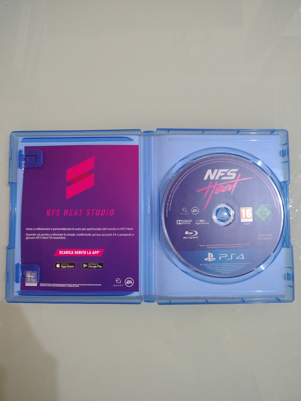 Need for speed