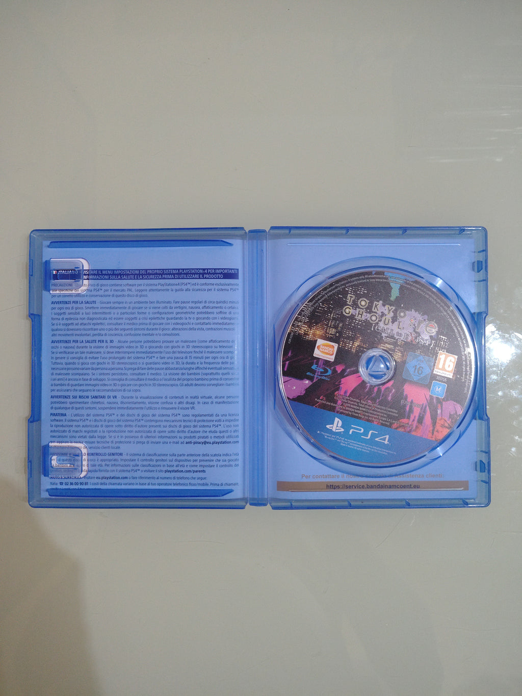 TOKYO GHOUL RE CALL TO EXIST - PLAYSTATION 4 PS4 PLAY STATION 4 - PAL ITALIANO
