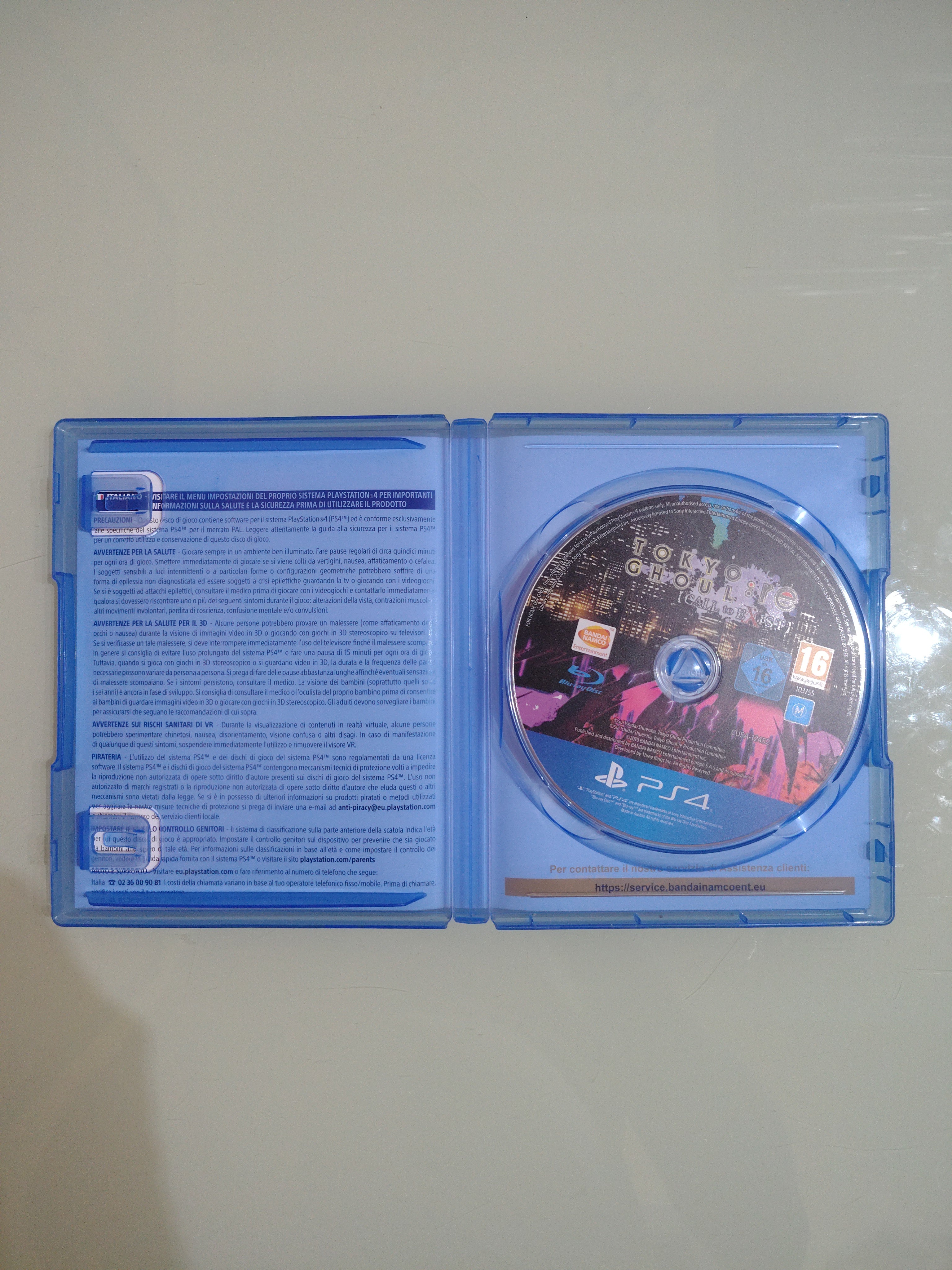 TOKYO GHOUL RE CALL TO EXIST - PLAYSTATION 4 PS4 PLAY STATION 4 - PAL ITALIANO