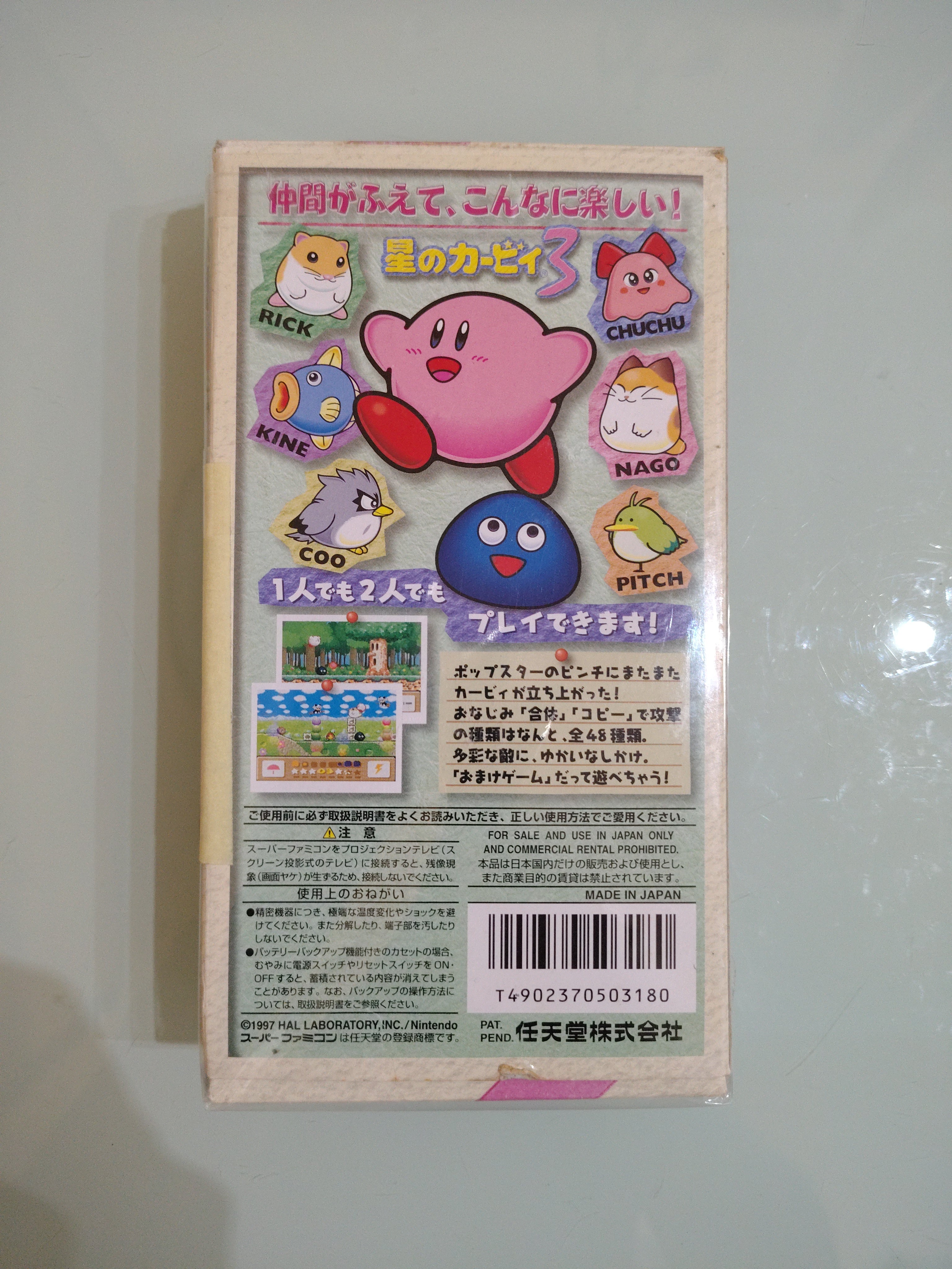 Super Famicom Kirby's Dream Land 3 gioco in scatola Giappone