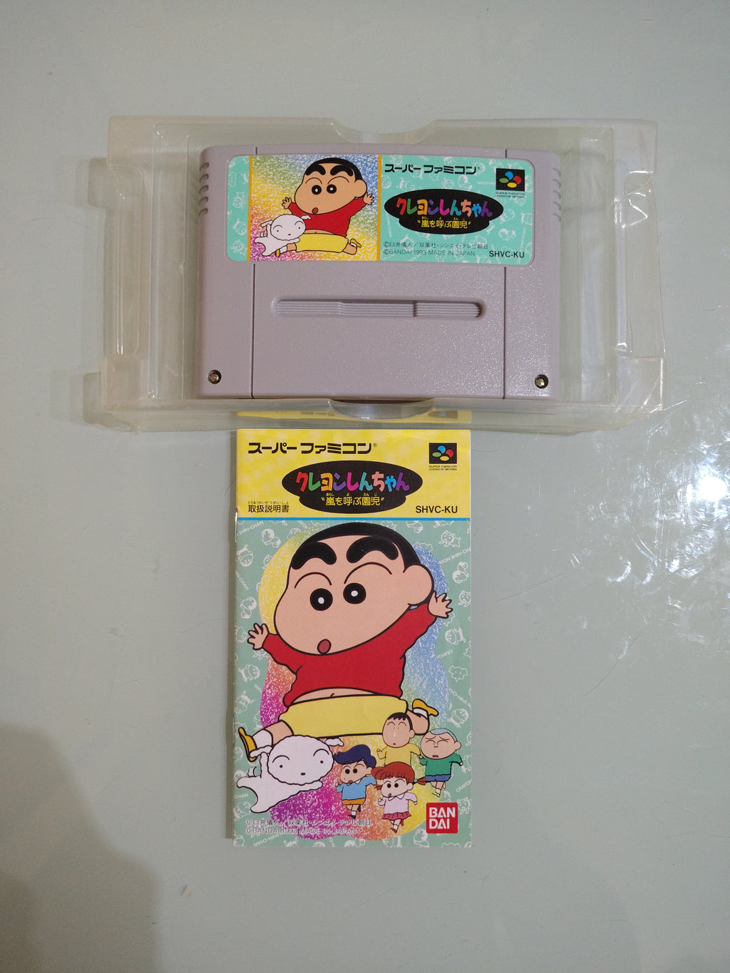 CRAYON SHINCHAN Arashi Super famicom