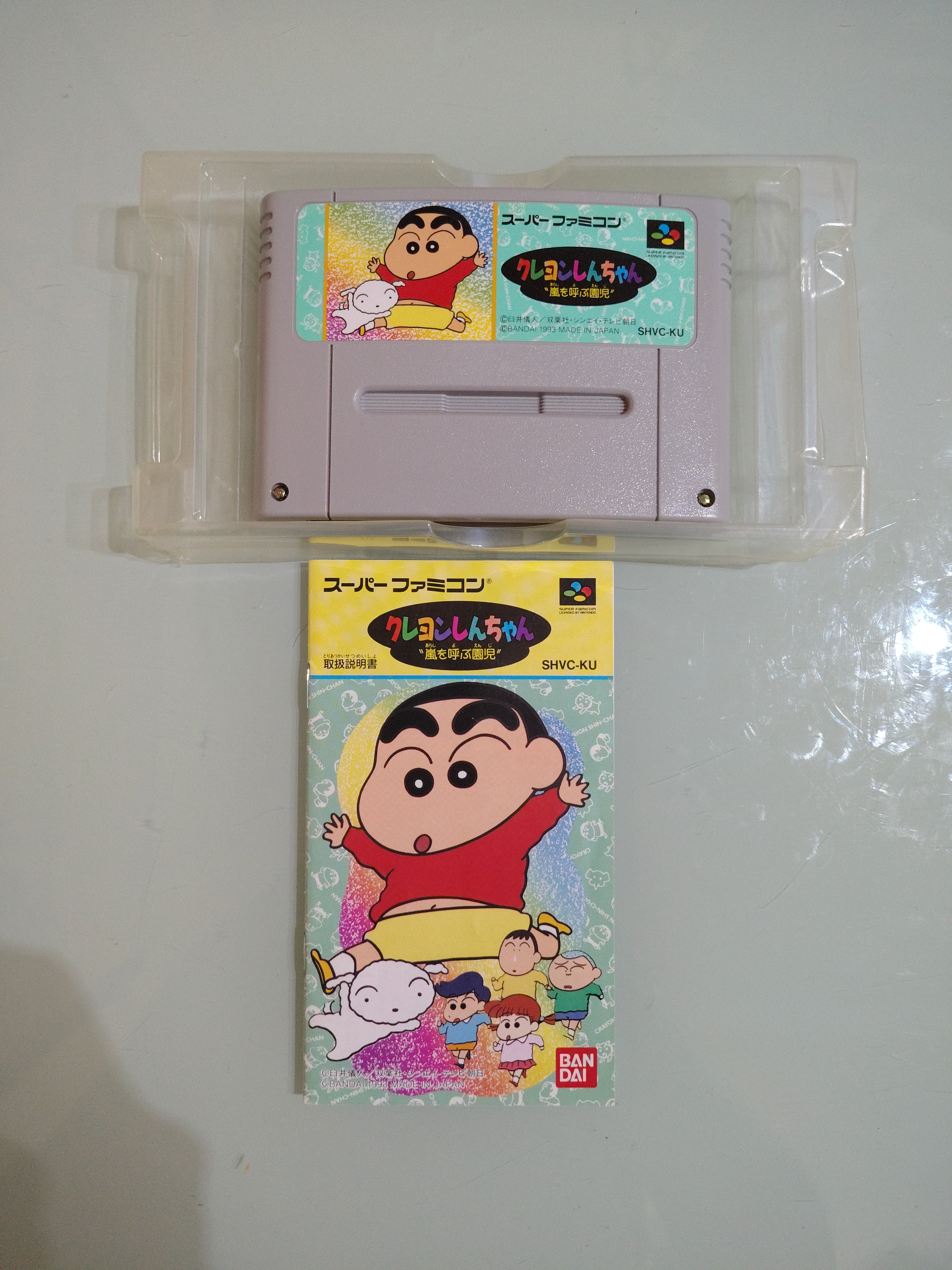 CRAYON SHINCHAN Arashi Super famicom