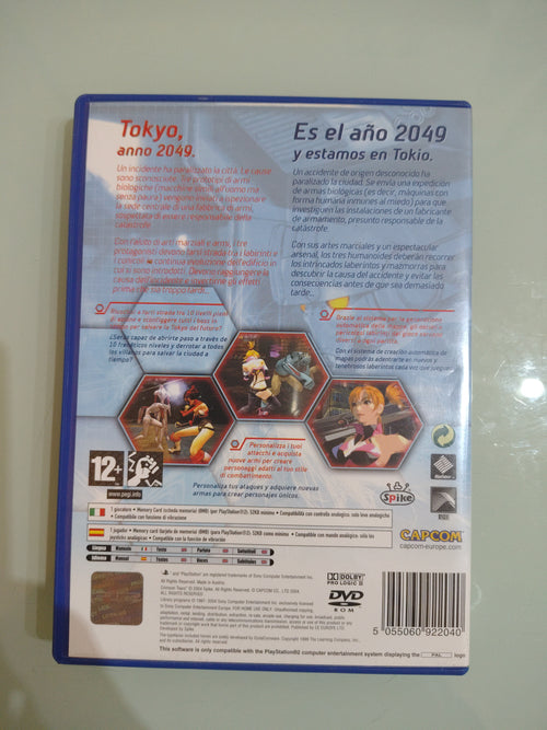 Crimson Tears Playstation PS2 edizione italiana prima stampa