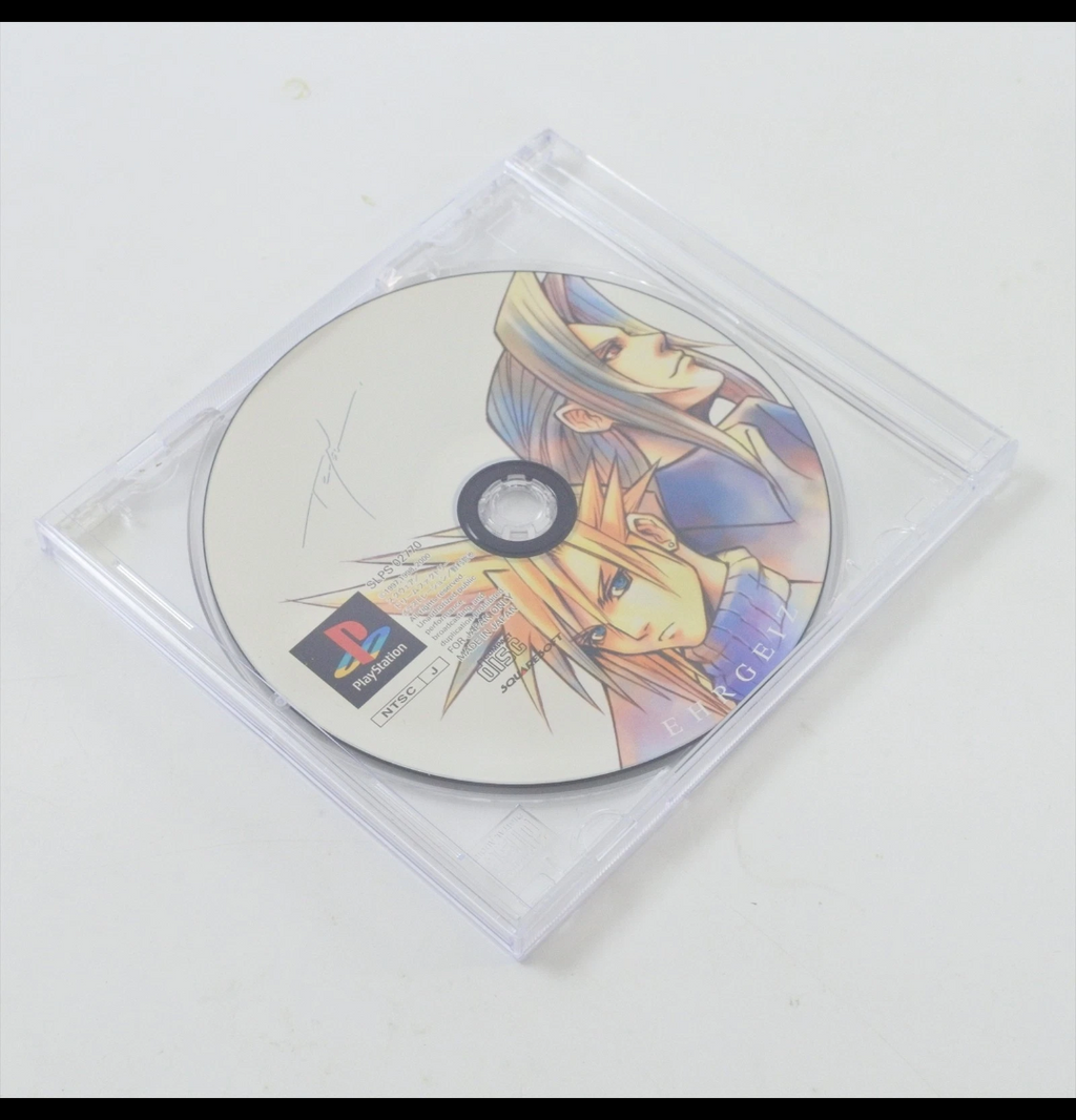 # EHRGEIZ Square Millennium Collection jap