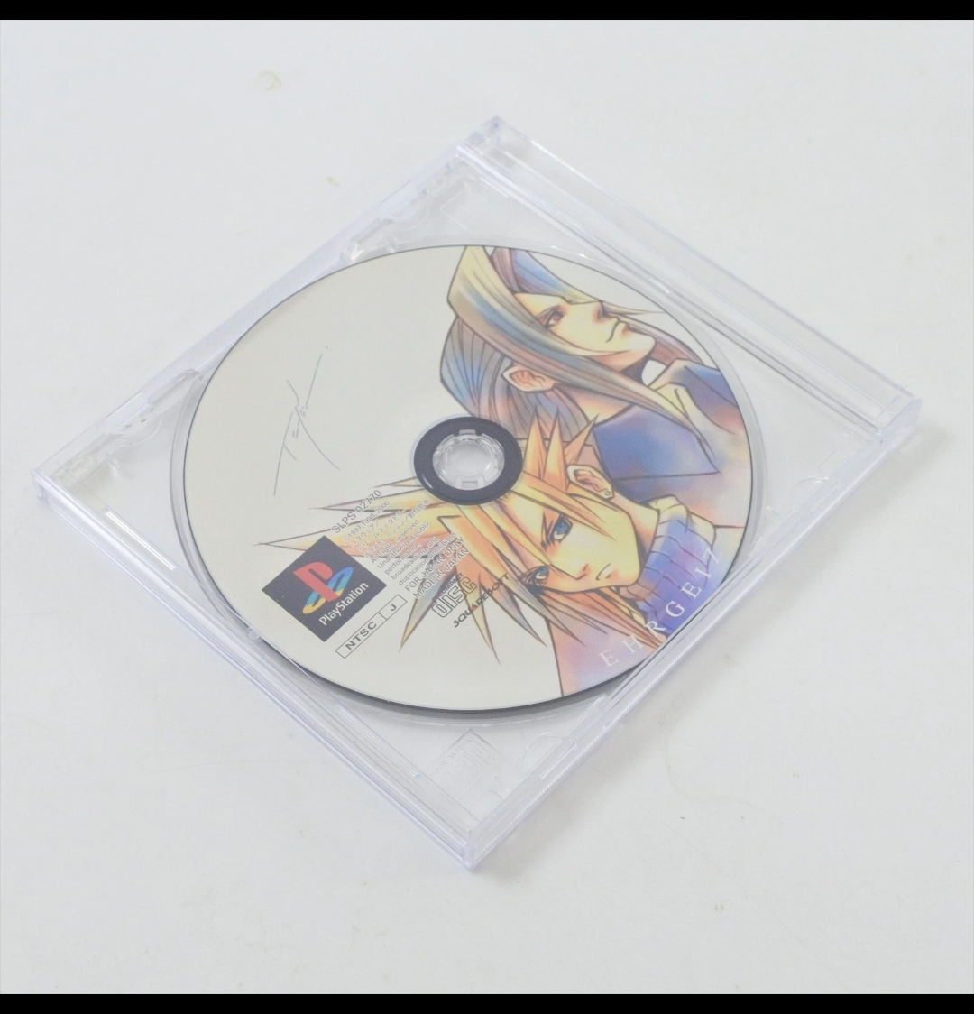 # EHRGEIZ Square Millennium Collection jap