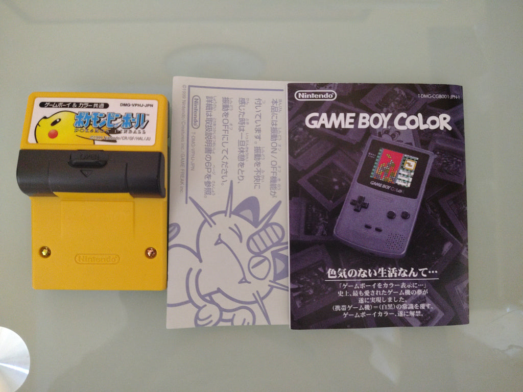 POKEMON PINBALL  NINTENDO GAME BOY COLOR JAPAN  1999