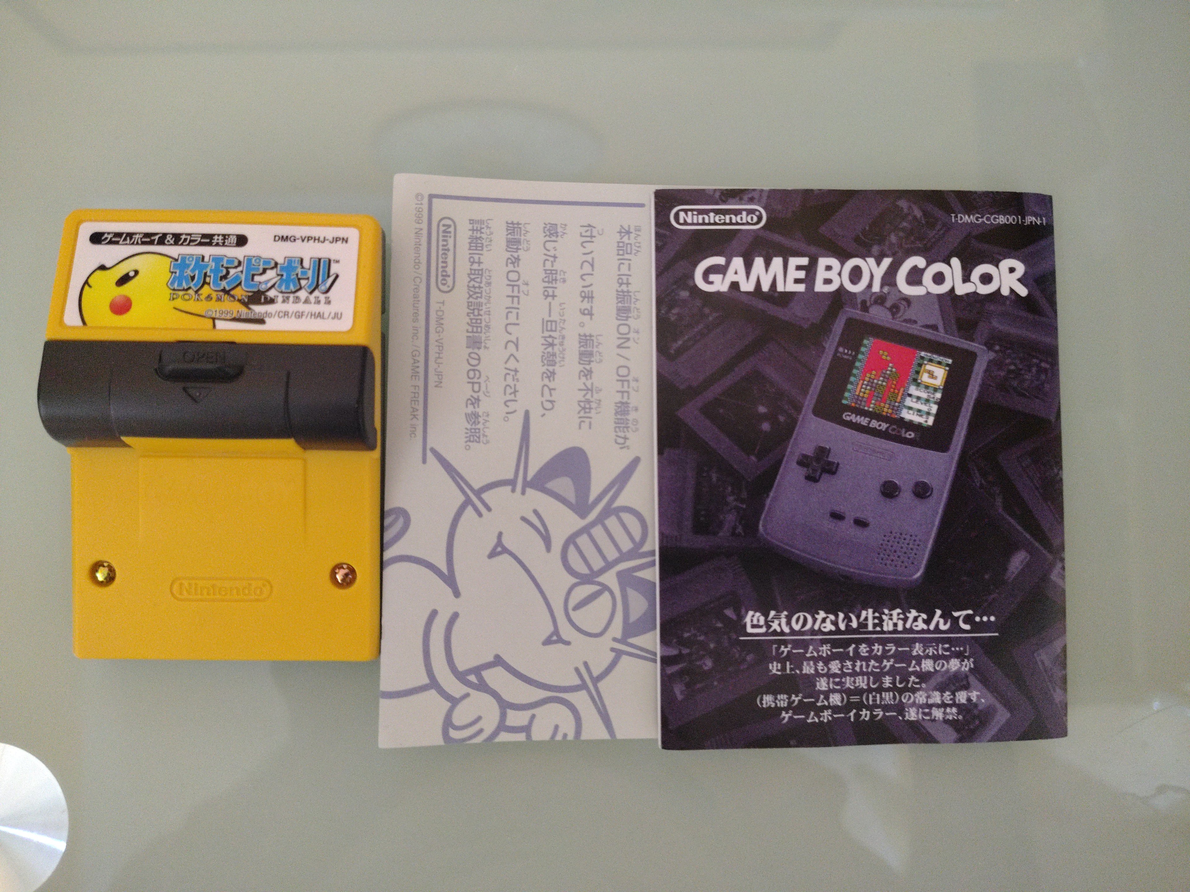POKEMON PINBALL  NINTENDO GAME BOY COLOR JAPAN  1999