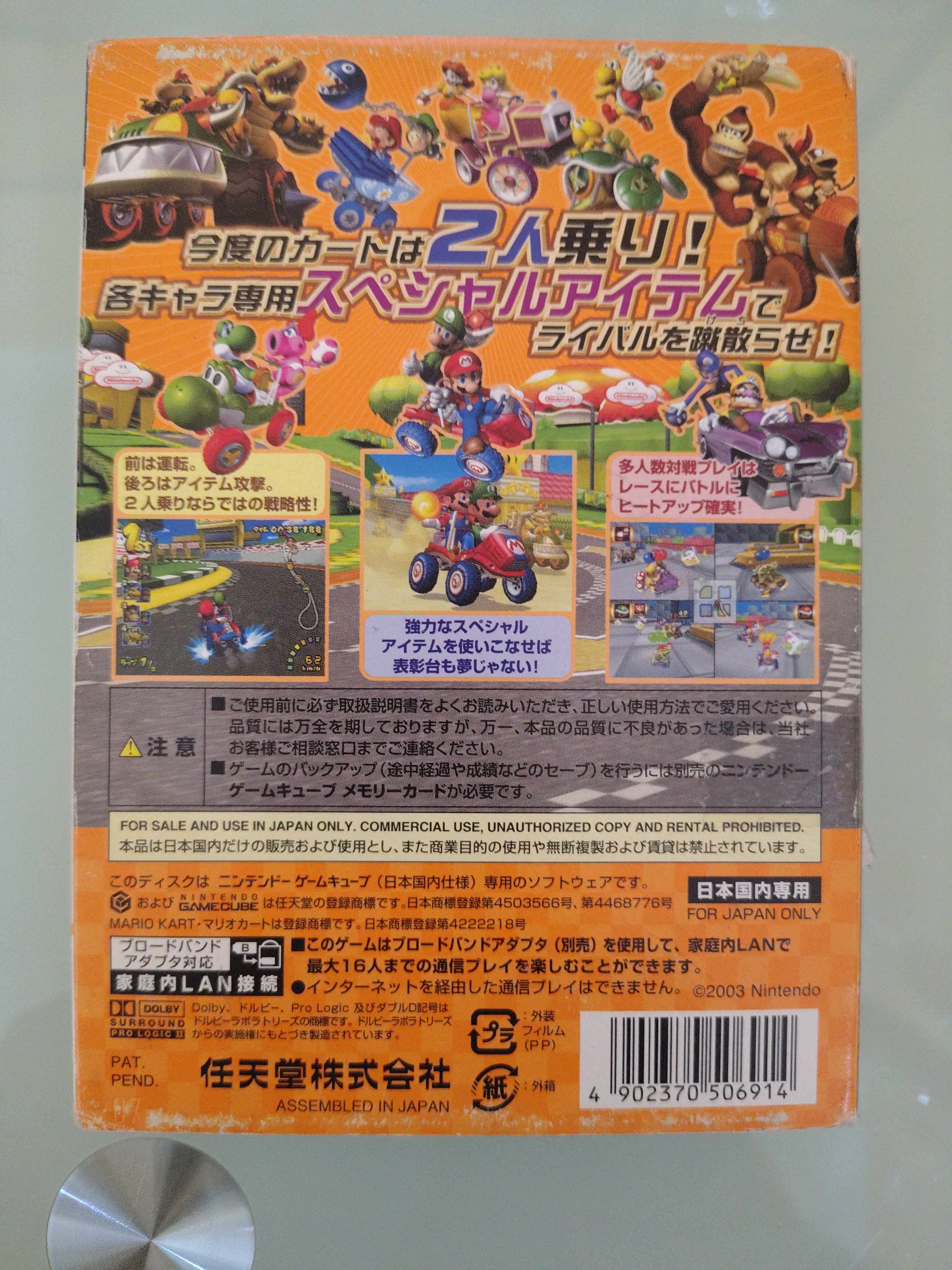 Mario Kart Double  Dash Nintendo Gamecube GC Giapponese ver testato