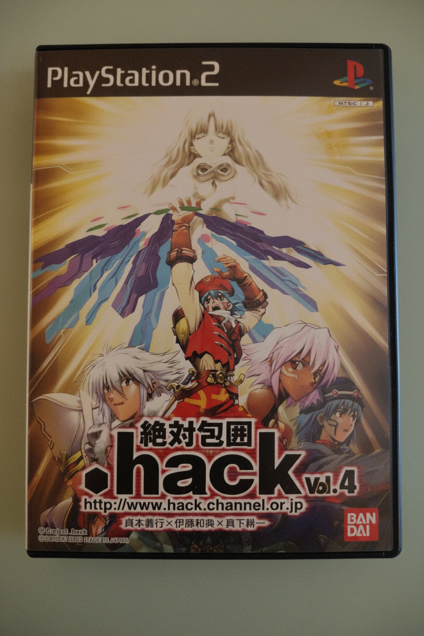 hack Part 4 Quarantena  Videogioco Giapponese dal Giappone