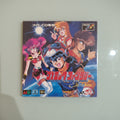 Riot Cosmic Fantasy Stories NTSC jap