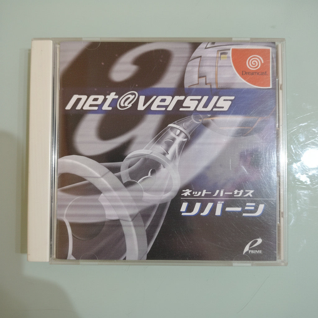 NET VERSUS RIVERSI SEGA DREAMCAST IMPORT NTSC-J