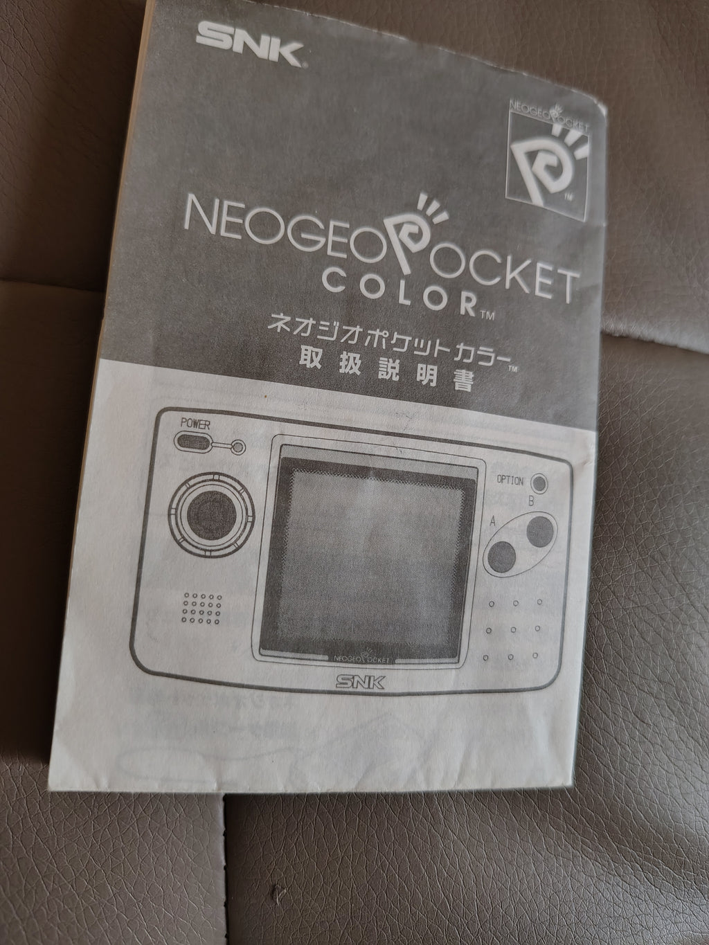 Neogeo poket color Snk