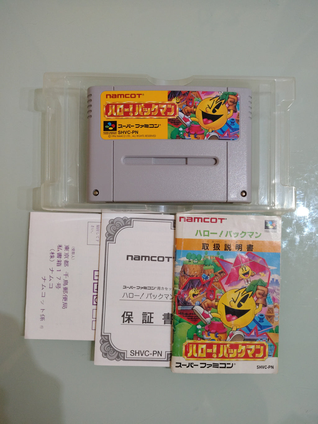 Hello Pacman Pac-Man gioco in scatola Super Famicom SFC SNES Namco Japan NTSC-J
