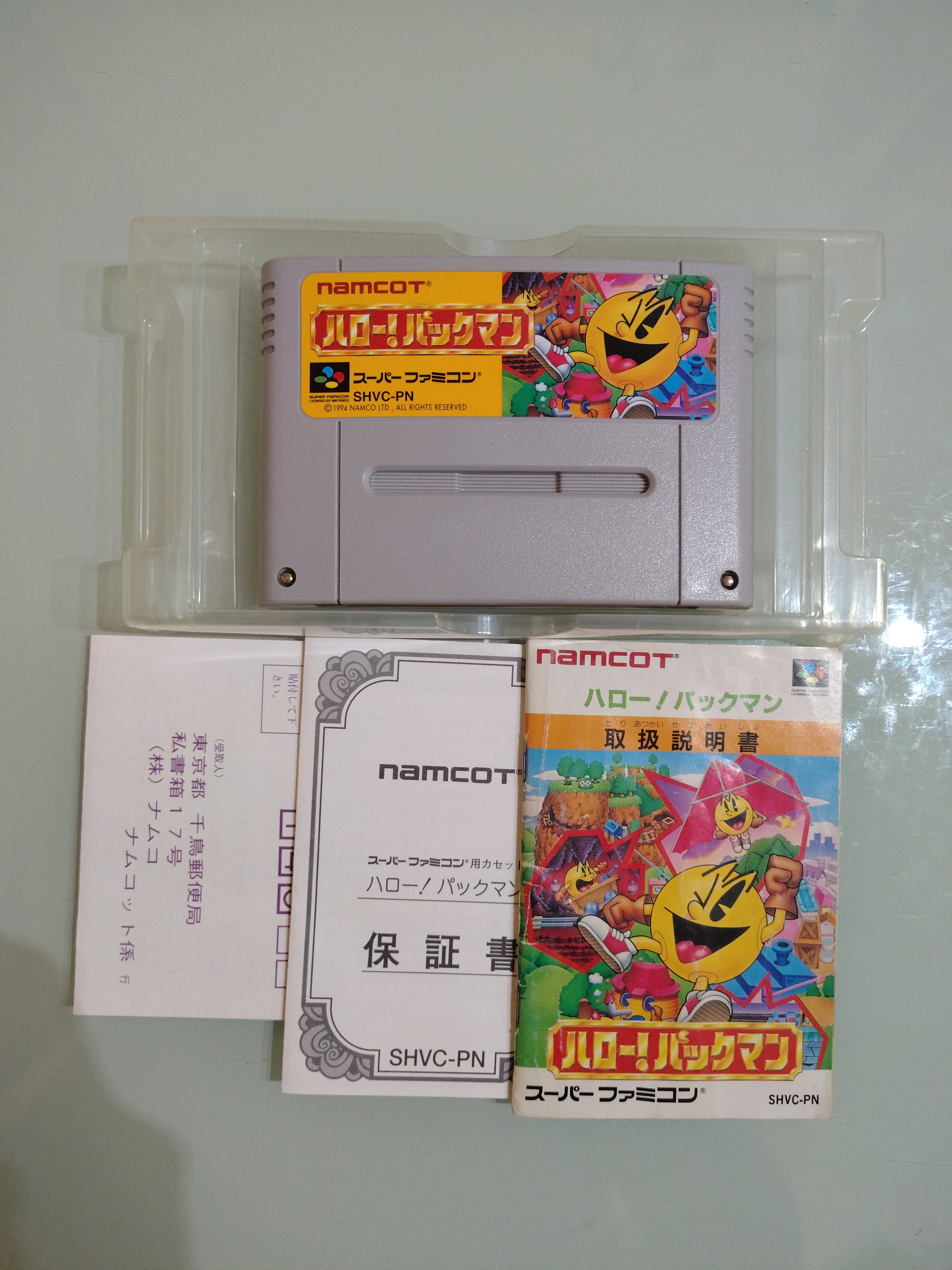 Hello Pacman Pac-Man gioco in scatola Super Famicom SFC SNES Namco Japan NTSC-J
