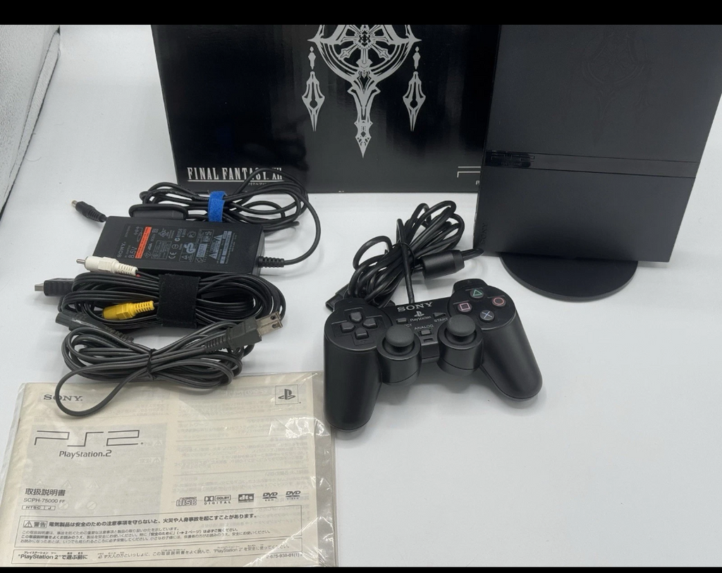 # Sony PlayStation 2  SCPH-75000FF Final Fantasy XII Pack Edizione Limitata jap NTSC