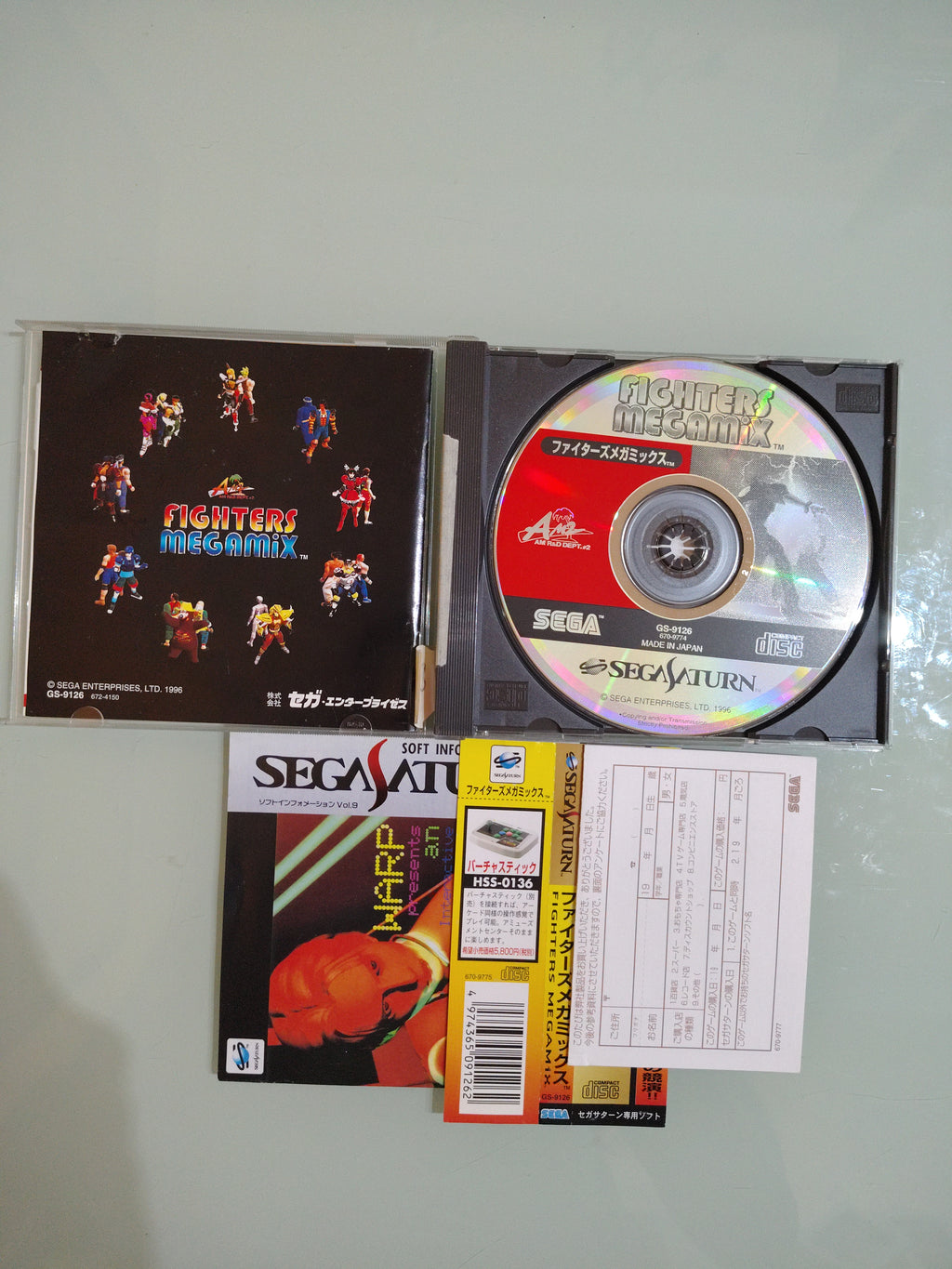 Fighters Megamix Sega Saturn  Giappone importazione