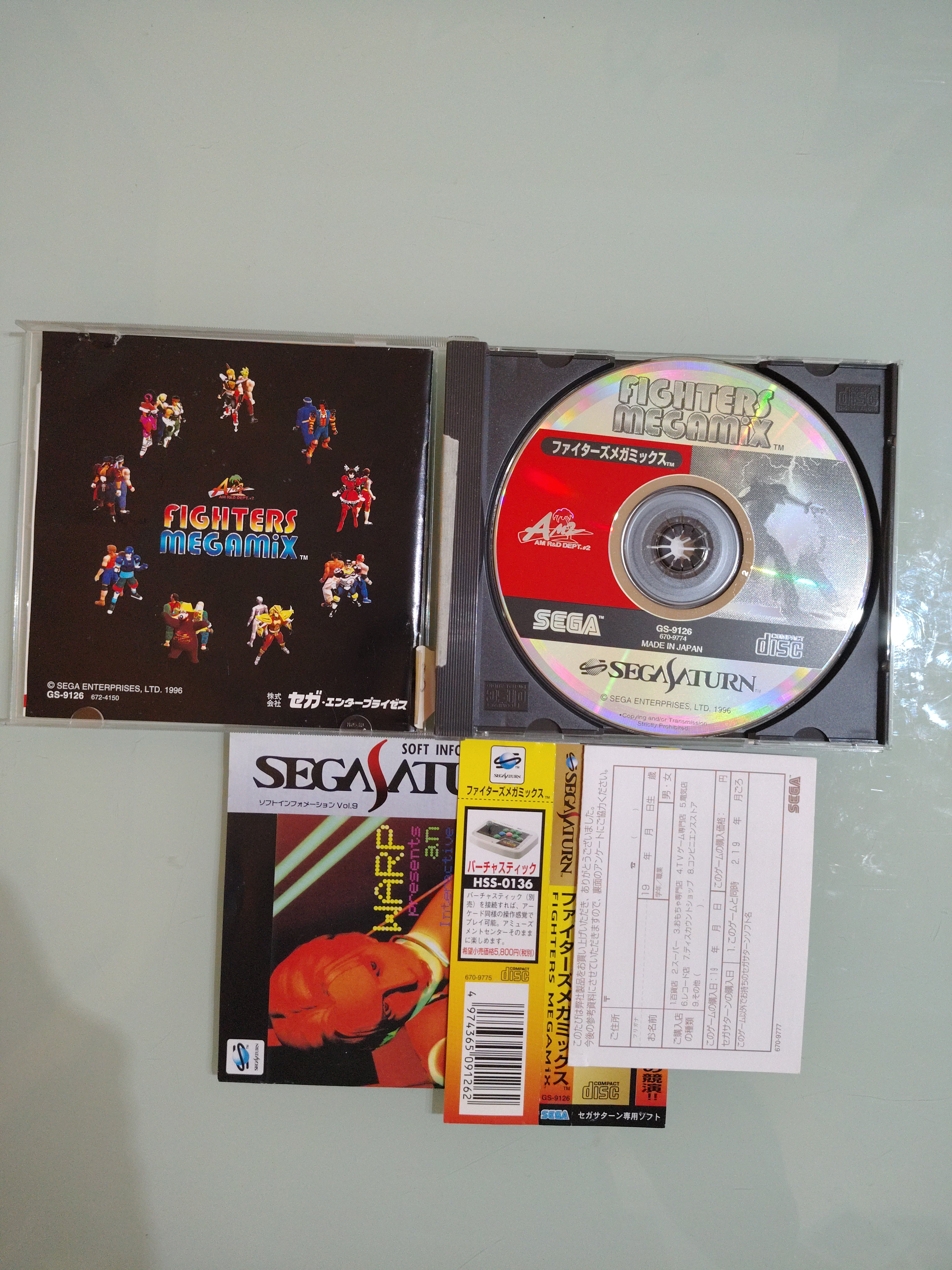 Fighters Megamix Sega Saturn  Giappone importazione