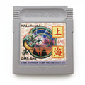SHANGHAI GB Nintendo Game Boy versione giapponese