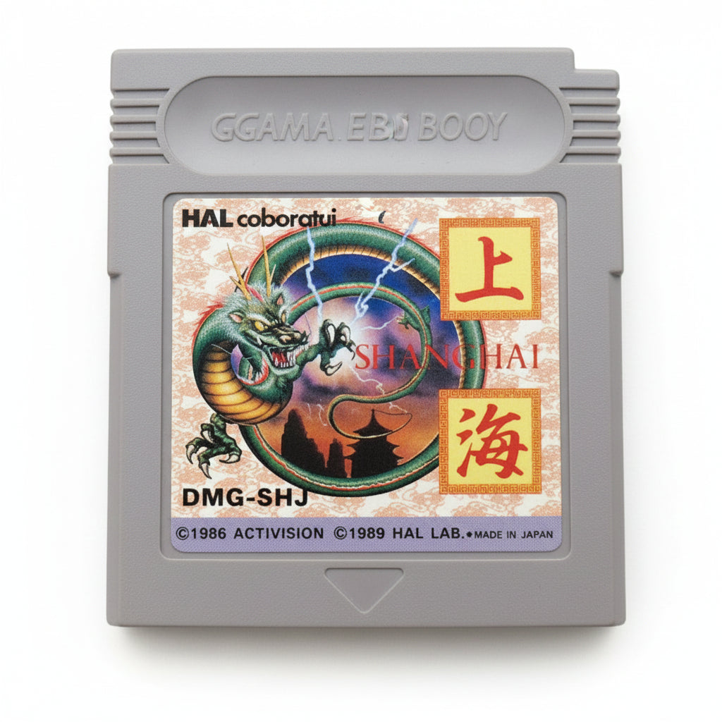 SHANGHAI GB Nintendo Game Boy versione giapponese