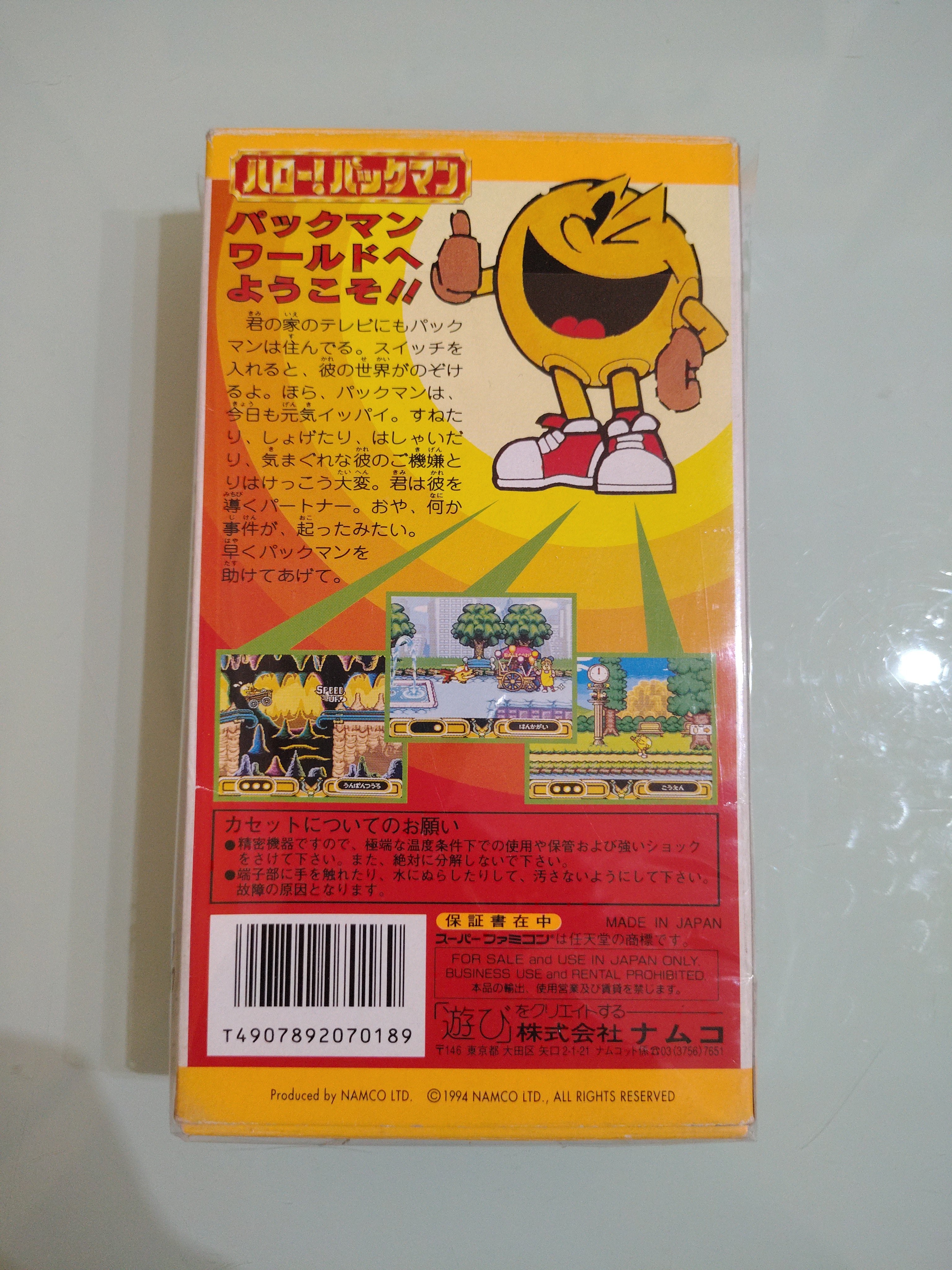 Hello Pacman Pac-Man gioco in scatola Super Famicom SFC SNES Namco Japan NTSC-J