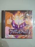 Thousand Arms NTSC JAP