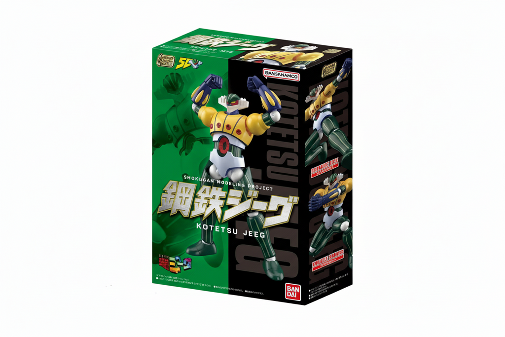 JEEG ROBOT D'ACCIAIO MODEL KIT  13CM BANDAI SHOGAKUGAN MODELING PROJECT