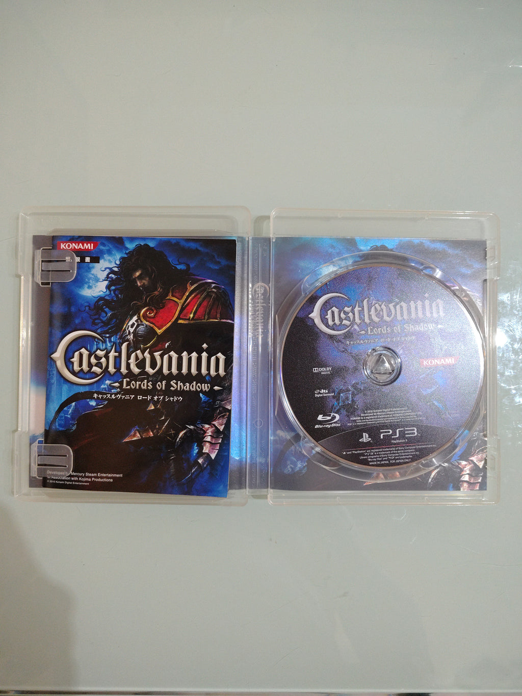 PS3 Castlevania Road of Shadow Konami Digital Entertainment Edizione giapponese NTSC