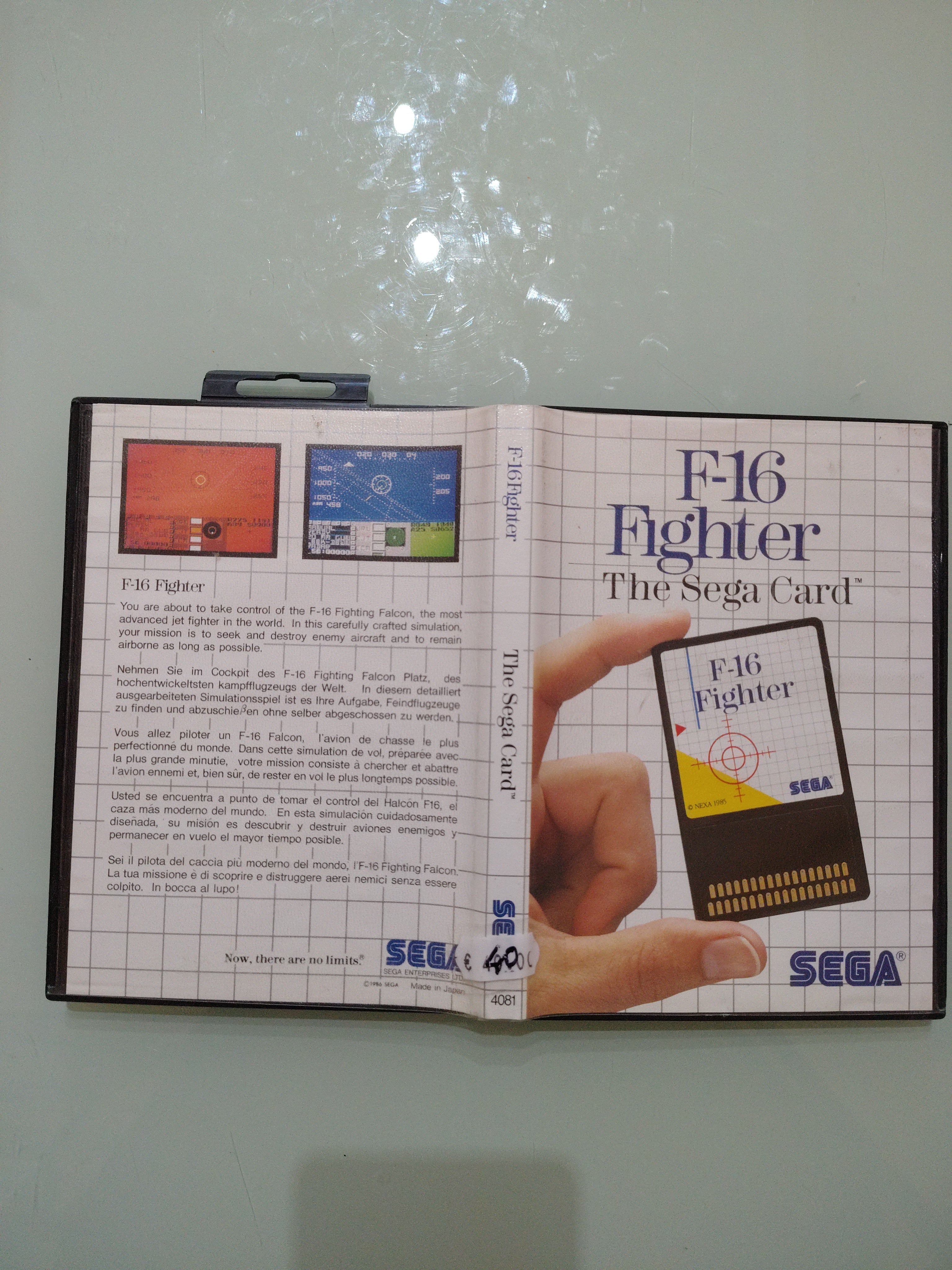 F-16 FIGHTER SEGA CARD