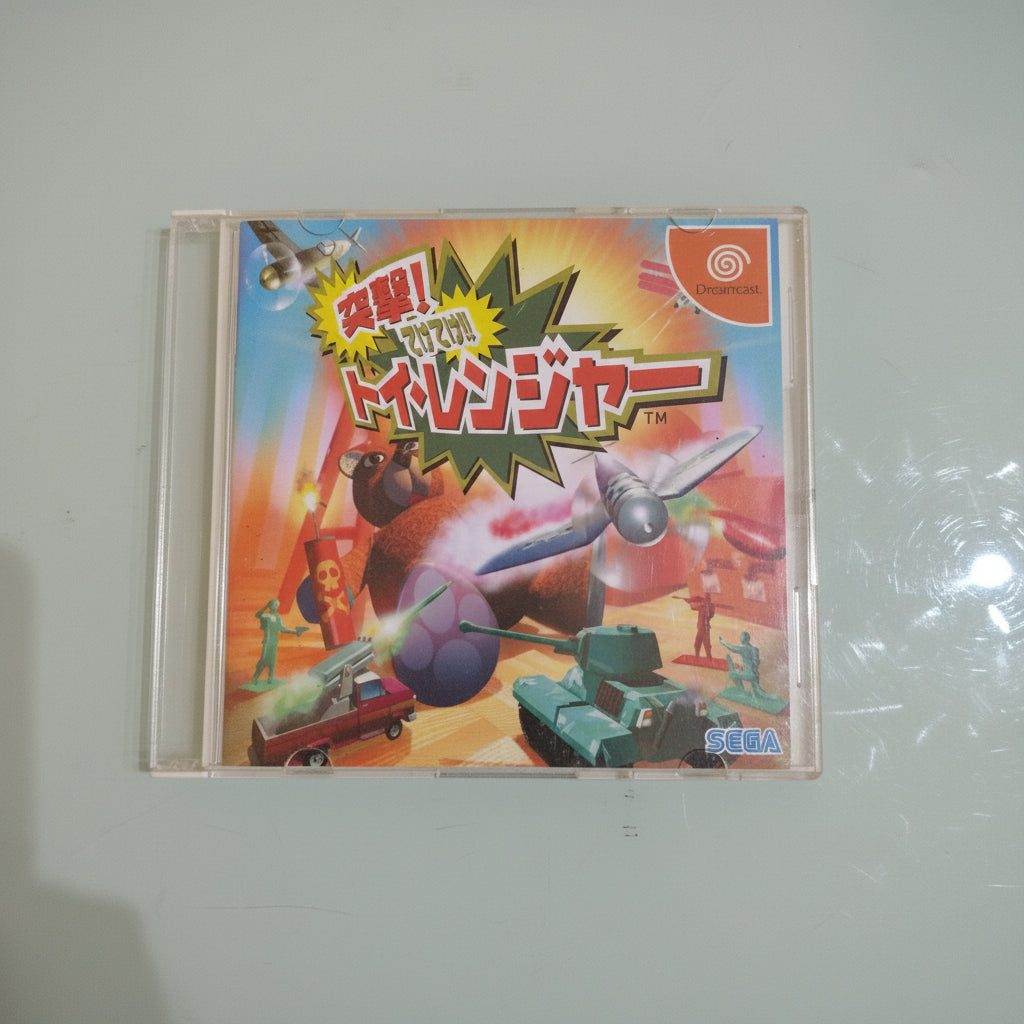 Totsugeki TekeTeke Toy Ranger (Mihonban) Sega Dreamcast Giappone importazione