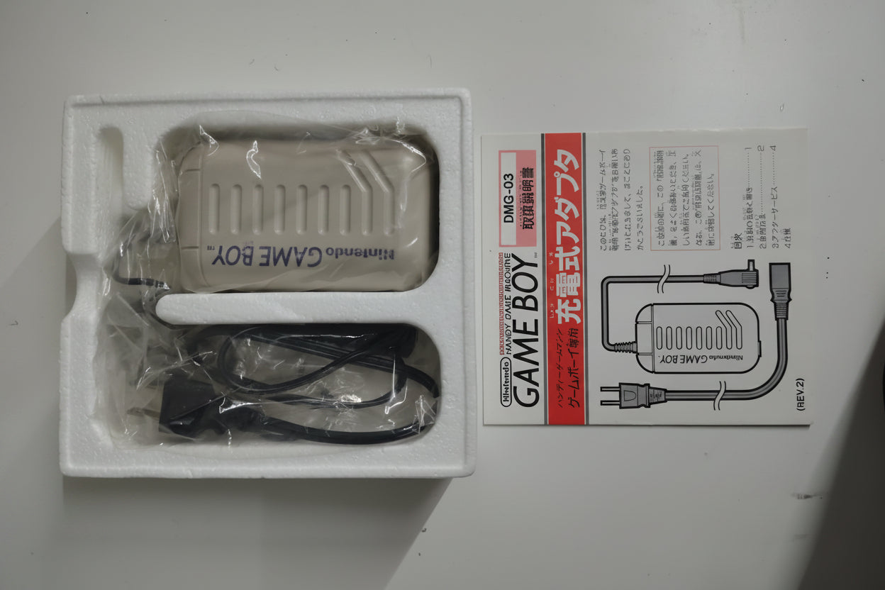 Nintendo Gameboy Batteria Ricaricabile DMG-03 Boxato OEM Ufficiale con Clip