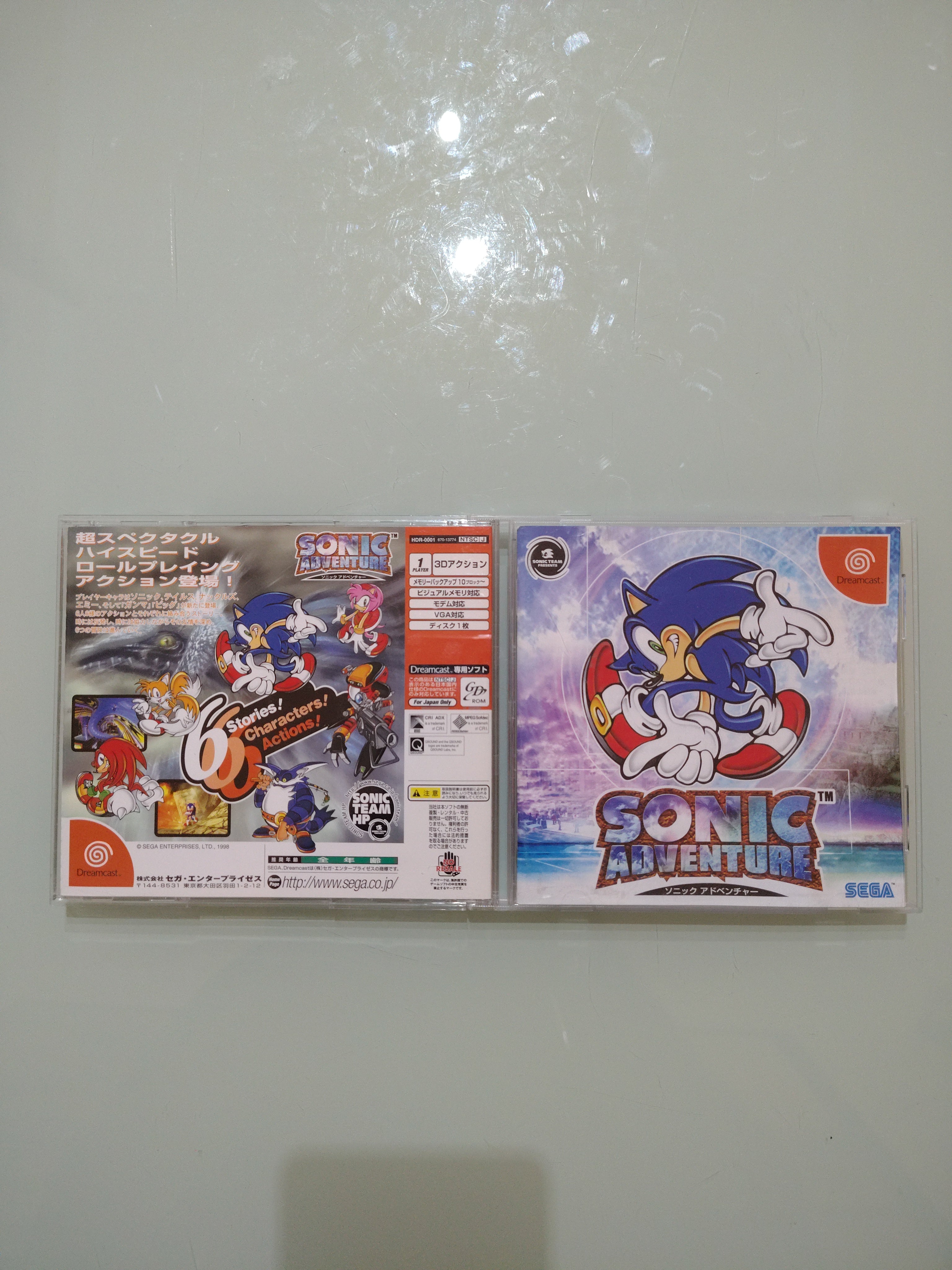 SONIC ADVENTURE DREAMCAST  - VERS JAP - OTTIME CONDIZIONI