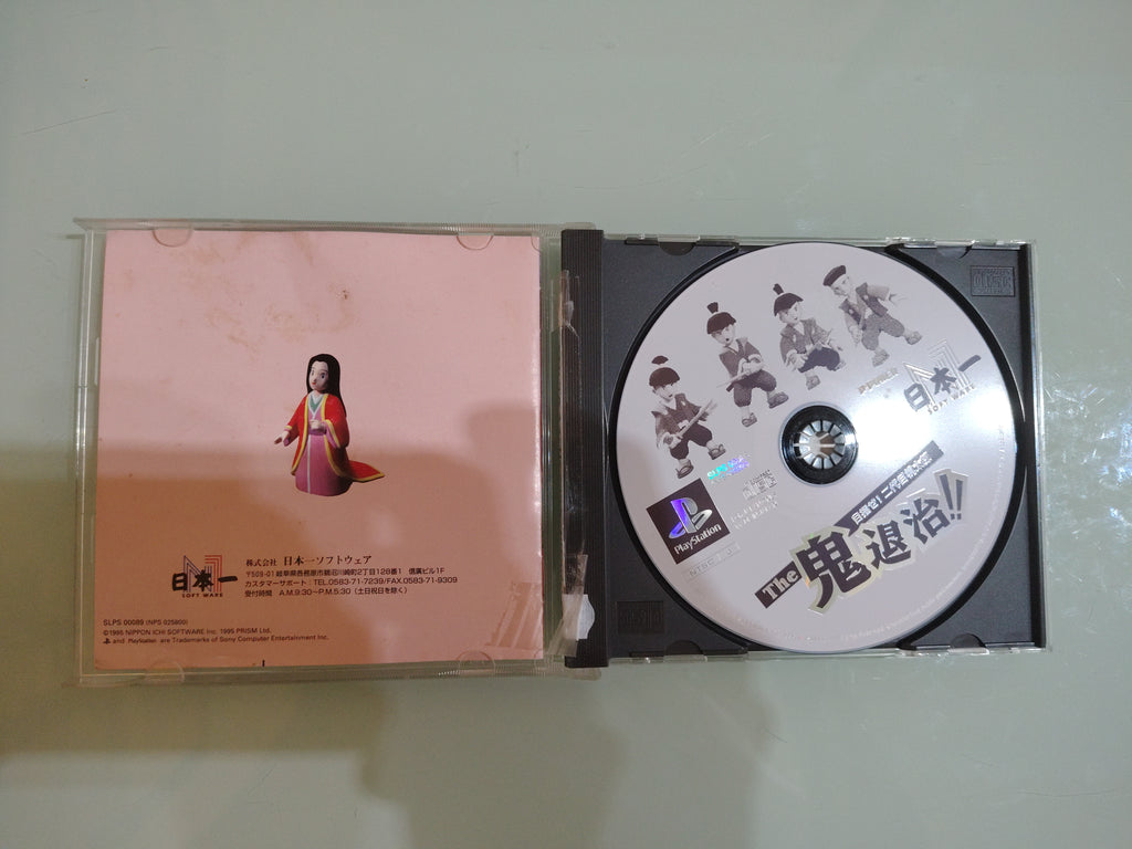 PlayStation -- THE ONI TAIJI NTSC jap