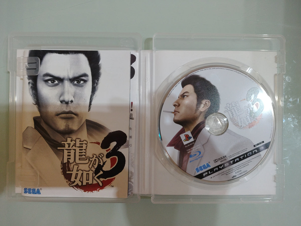 Ryu Ga Gotoku 3 Yakuza 3 NTSC JAP