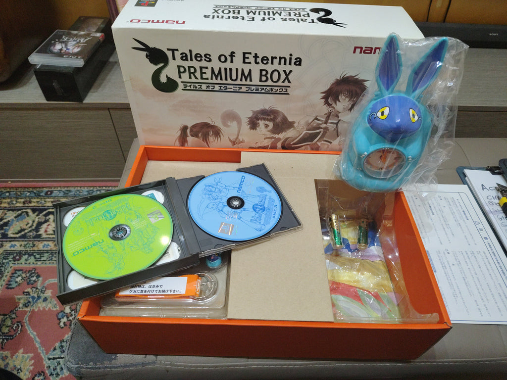 TALES OF ETERNIA PRIMIUM BOX (NTSC JAP)