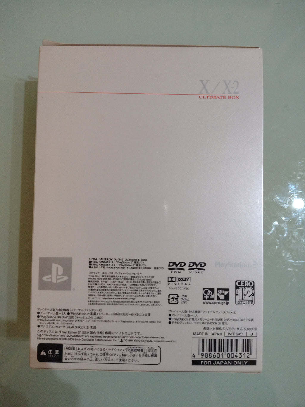 Final Fantasy 10 X 10-2 Ultimate Box Another Story DVD 2005 Sony PlayStation PS2 NTSC jap