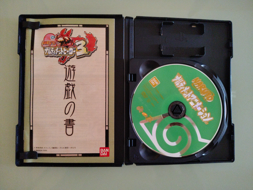 Naruto: Ultimate Ninja 3 Sony PlayStation 2  Giapponese