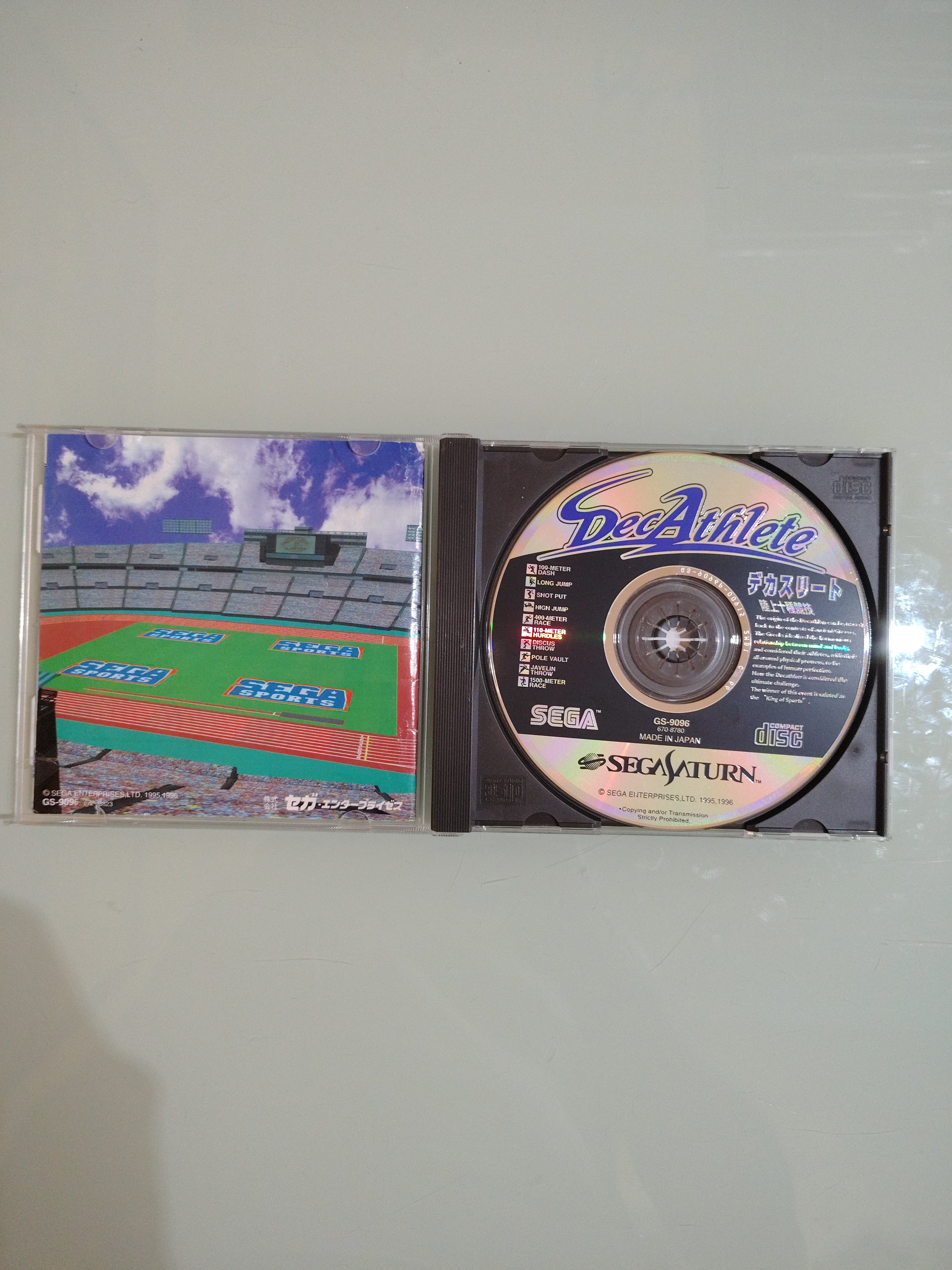 Decatleta Sega Saturn dal Giappone