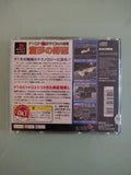 F1GP NIPPON Racing psx import japan satun