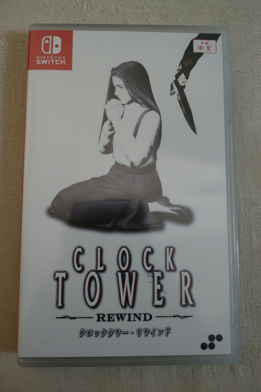 Clock Tower: Rewind (Nintendo Switch, 2024)