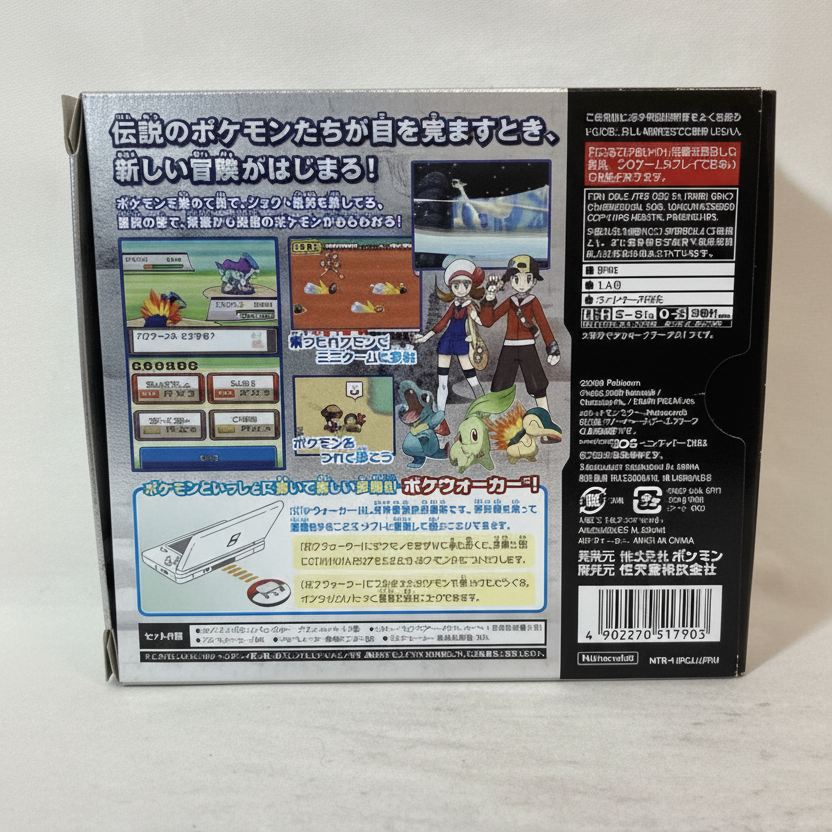 Pokemon Soul Silver  con poket wolker versione giapponese NTSC