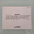 Metal Gear nes ( manuale )