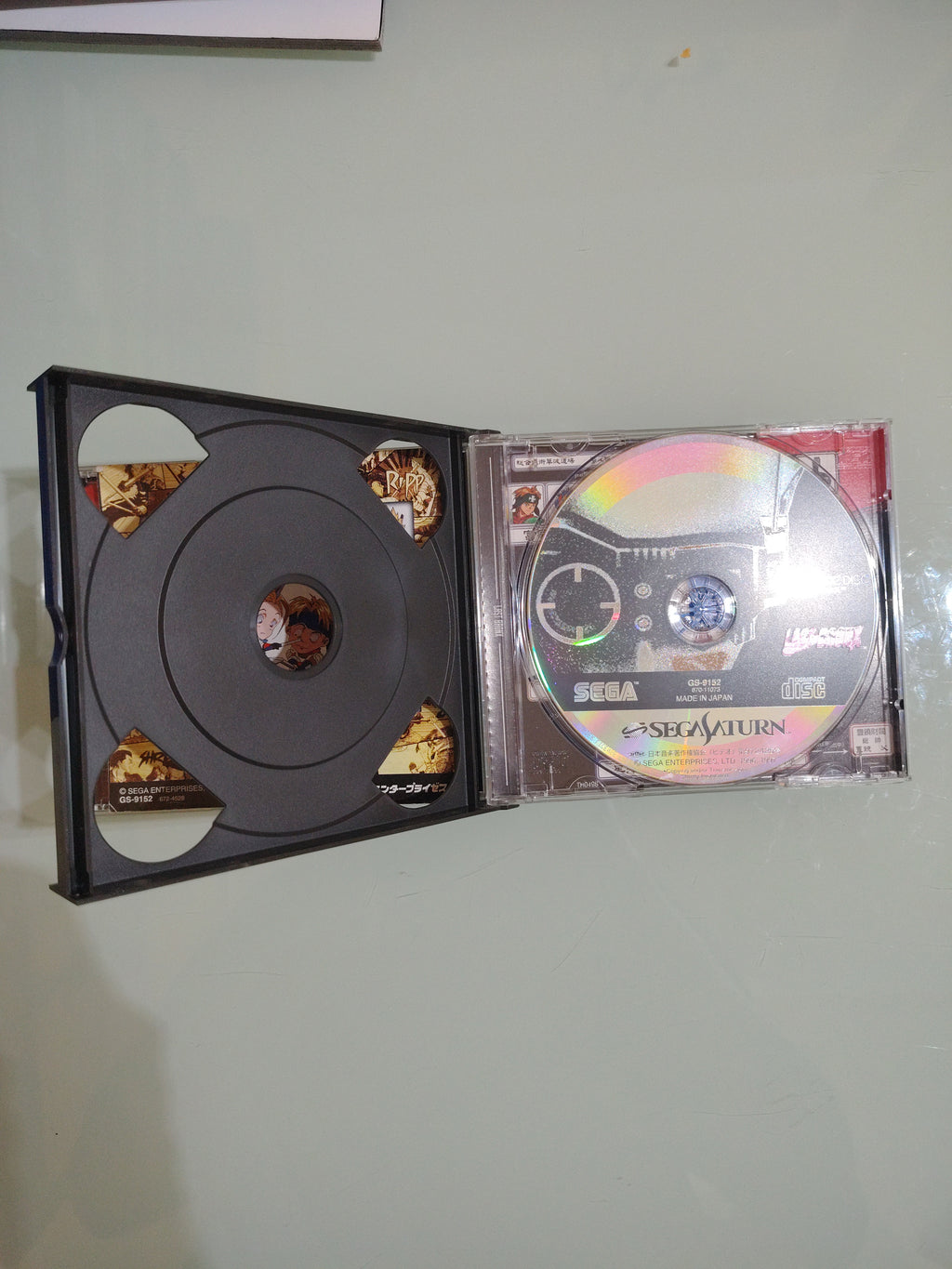 Sega Saturn Last Bronx Importazione Giappone