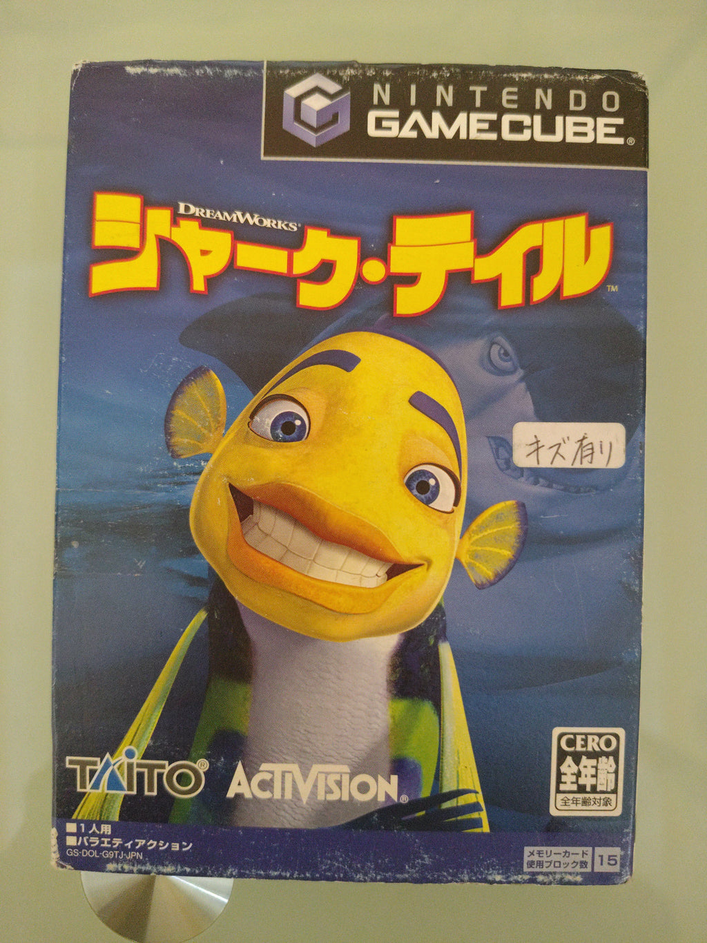 Taito 2005 Shark Tale  Adventure from Japan