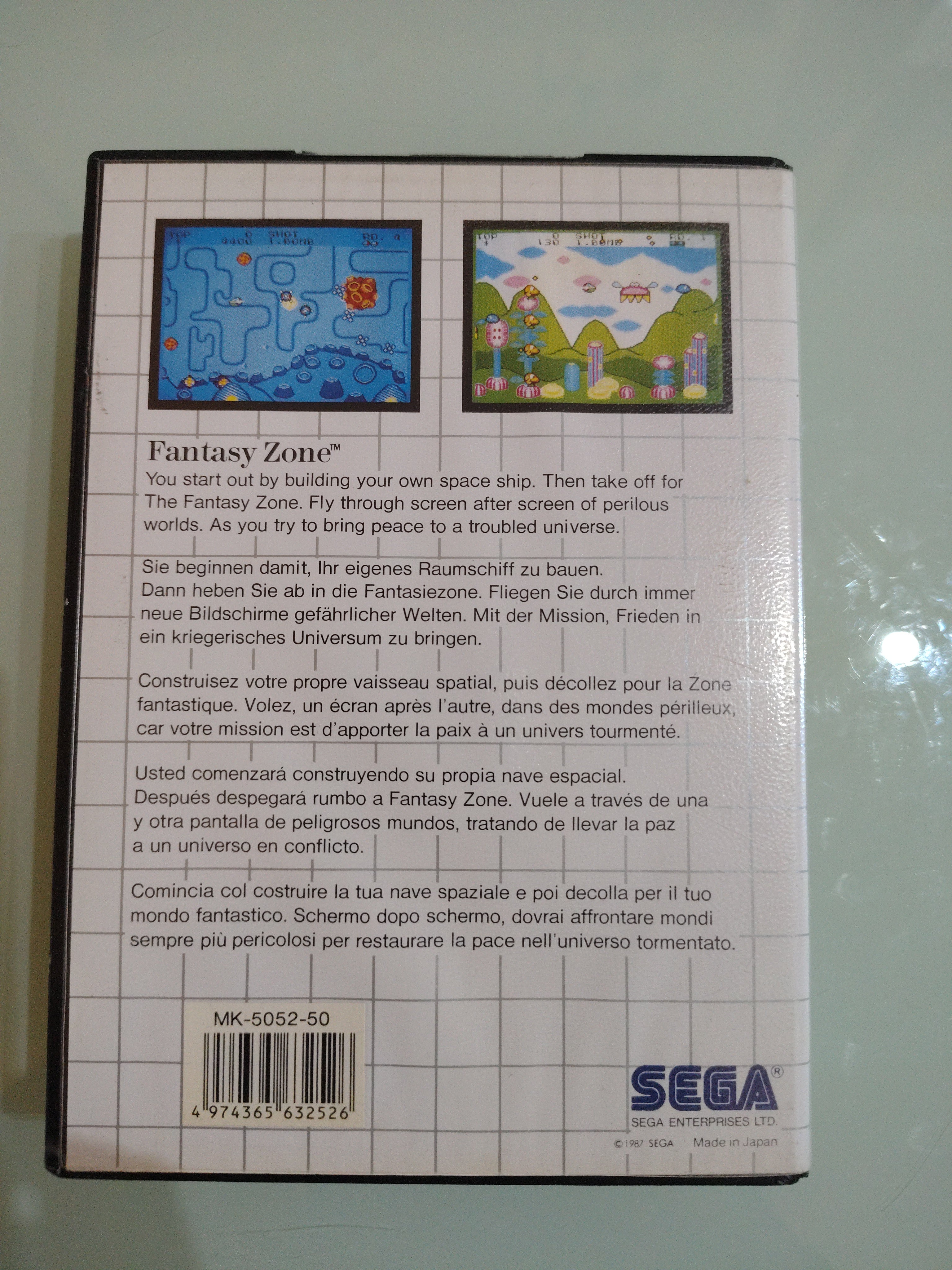 FANTASY ZONE