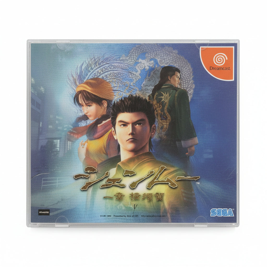 SHENMUE  SEGA DREAMCAST  JAP