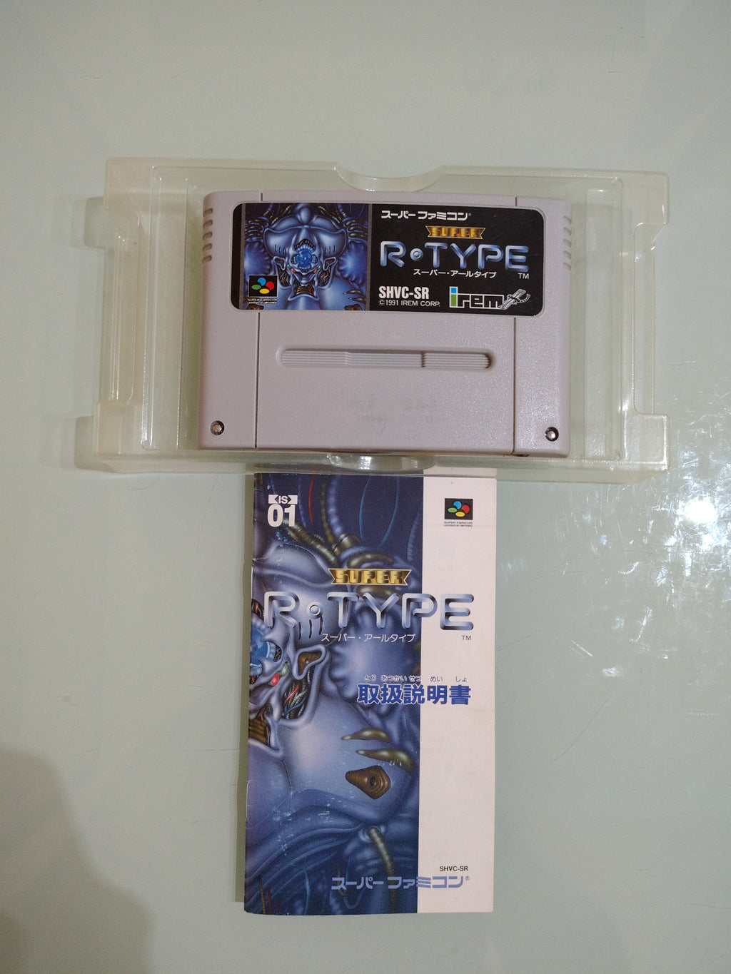 Super R-Type, Super Famicom