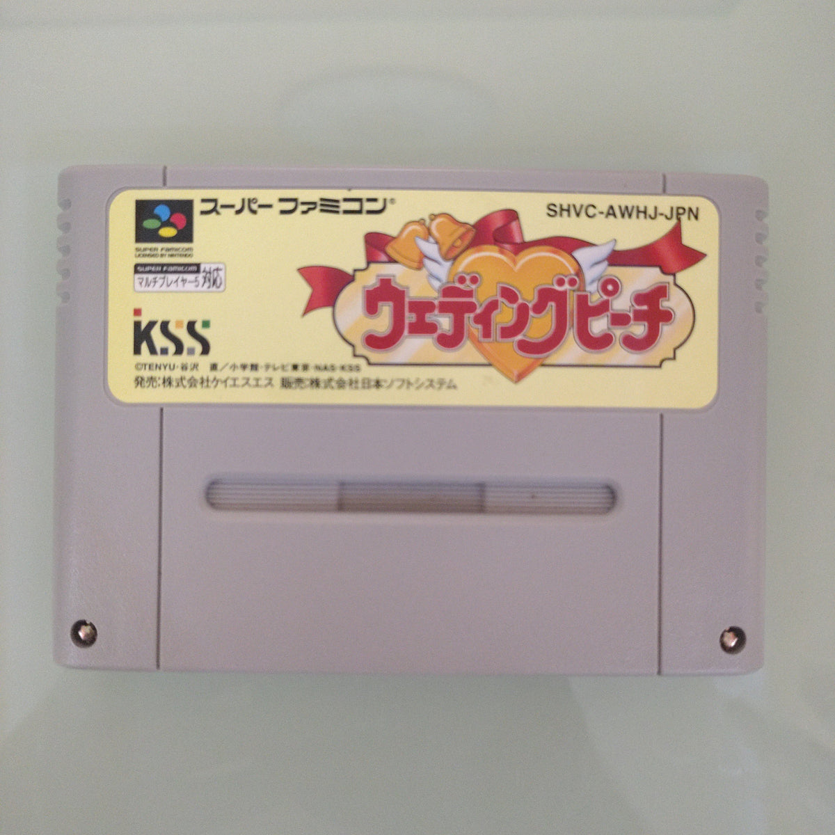 Super Famicom WEDDING PEACH solo cartuccia