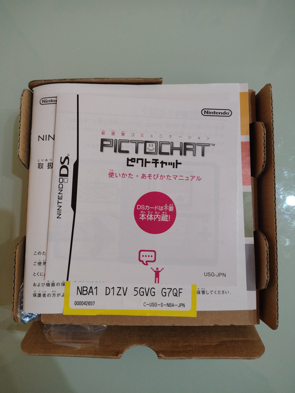 NINTENDO DS LITE BLU